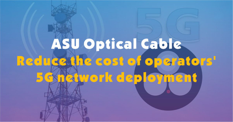 Reduce the cost of operators 5G network deployment.jpg
